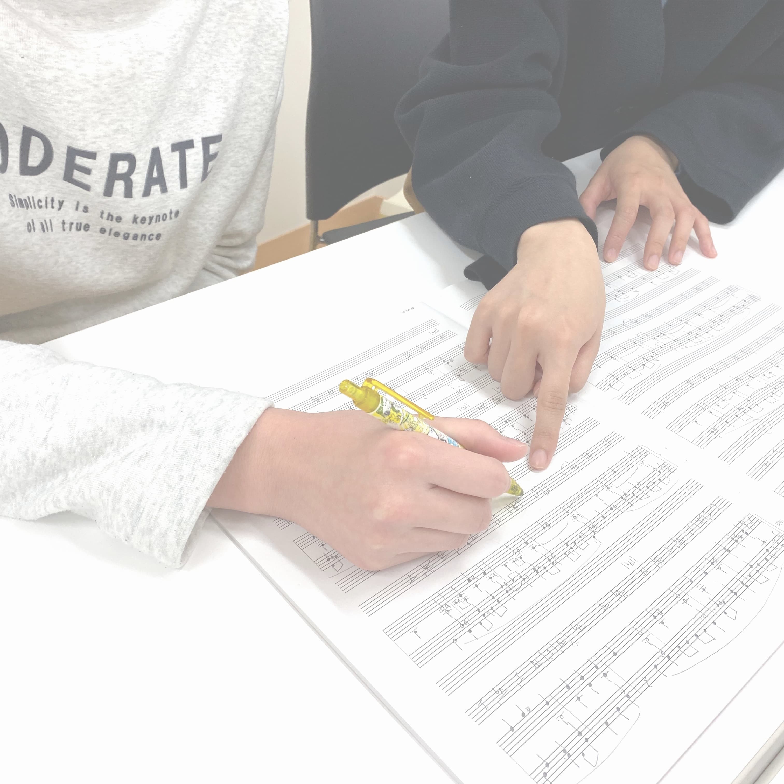 国立音楽大学作曲理論コース