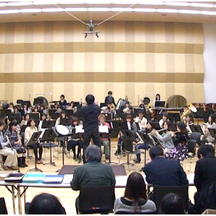 国立音楽大学吹奏楽法